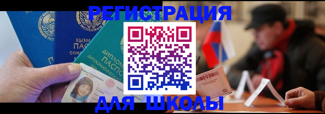 пропишу в квартире в Цивильске